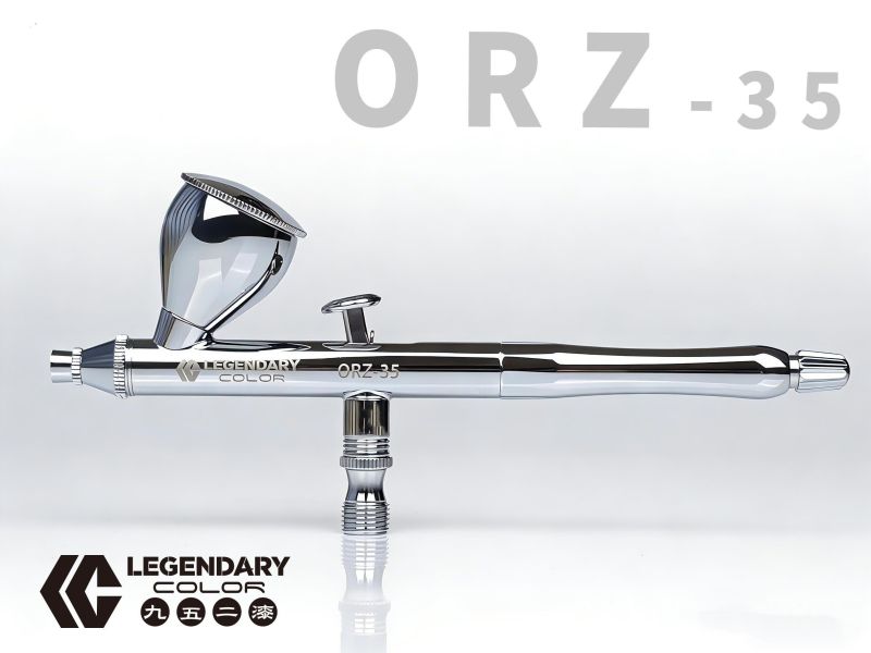 4月預購 九五二漆 ORZ-35 精密噴筆 早鳥預購優惠價 