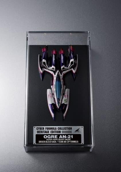 [現貨] MEGAHOUSE MH C.F.C 閃電霹靂車 Heritage Edition 宿命的對決 阿斯拉&凰呀套組 超越巔峰的挑戰者們 (附特典) 