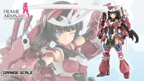 11月預購 壽屋 Frame Arms Girl FAG 機甲少女 GRANDE SCALE 大比例 禍月 組裝模型 