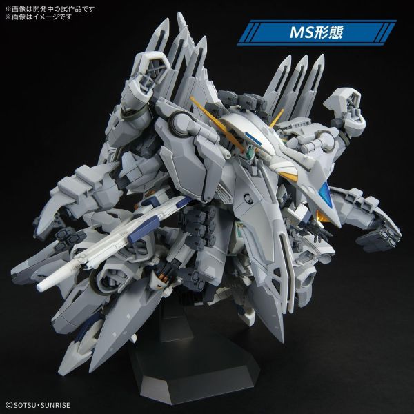 4月預購 HG 1/144 TX-ff104 阿利宙斯 組裝模型 #5072030 