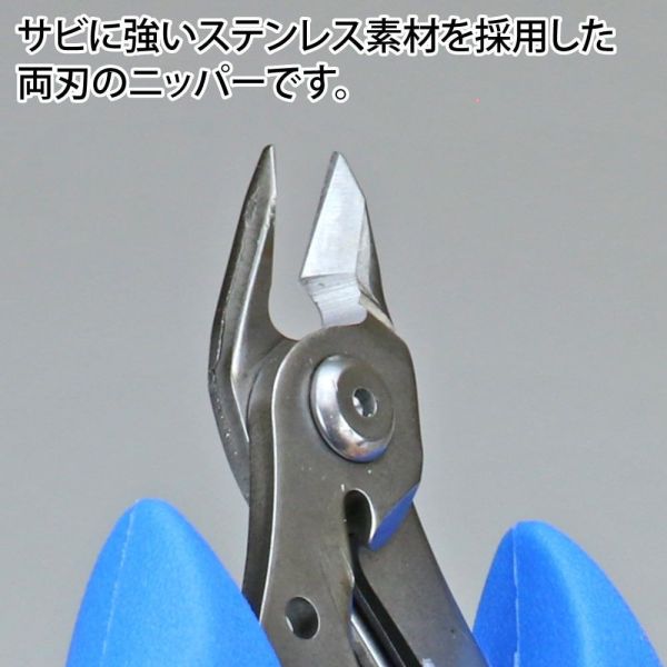 [現貨] 神之手 God Hand GH-AN-15B 神之手15週年 限定入門剪鉗套裝組 