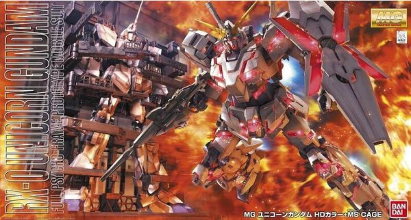[現貨]出清特價 MG 1/100 鋼彈UC UNICORN GUNDAM 獨角獸鋼彈HD配色+格納庫獸欄 組裝模型 