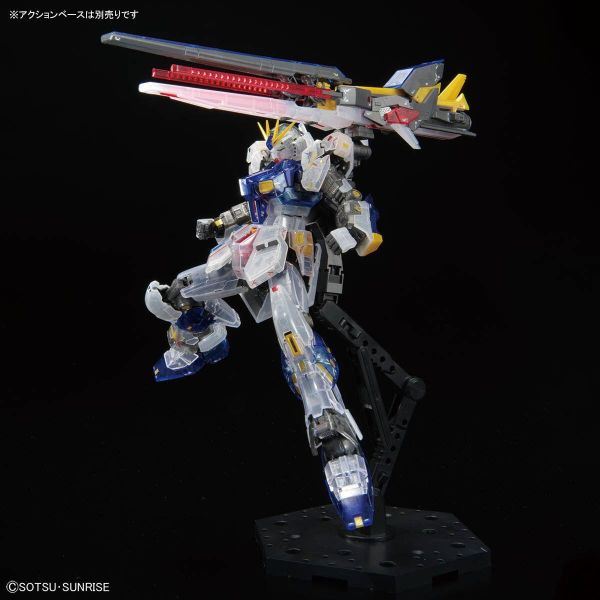 [現貨] 日本鋼彈基地限定 RG 1/144 RX-93ff ν鋼彈 [透明配色] 組裝模型 