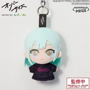 2026年5月預購 BUSHIROAD CREATIVE 武士道 BanG Dream! Oversize Ave Mujica 絨毛吊偶 (一套五款) 