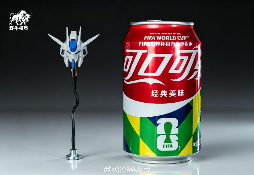 8月預購 野牛模型6693 1/100 放大RG+GK海牛 組裝模型 