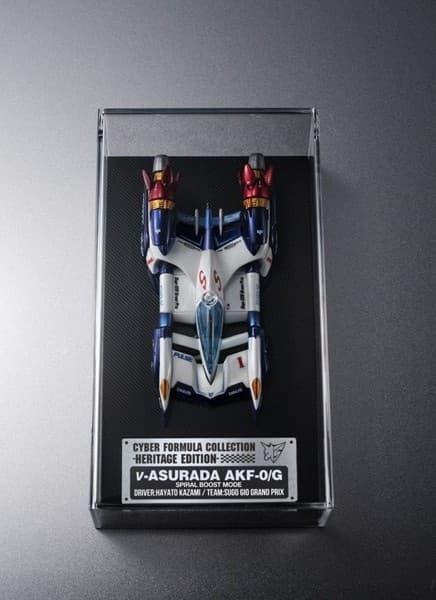 [現貨] MEGAHOUSE MH C.F.C 閃電霹靂車 Heritage Edition 宿命的對決 阿斯拉&凰呀套組 超越巔峰的挑戰者們 (附特典) 