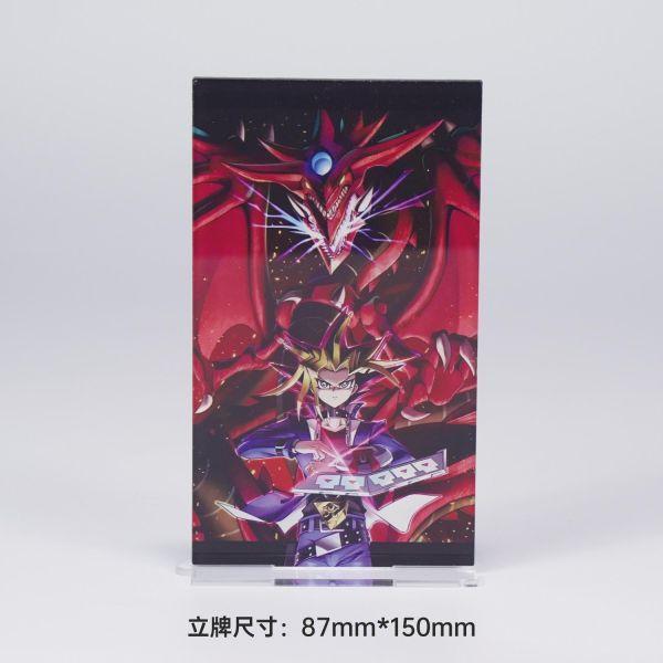 [現貨] 吉日模型 萬代 FRS 組裝系列 歐西里斯天空龍 專用支架 (首批贈送雙立牌) 