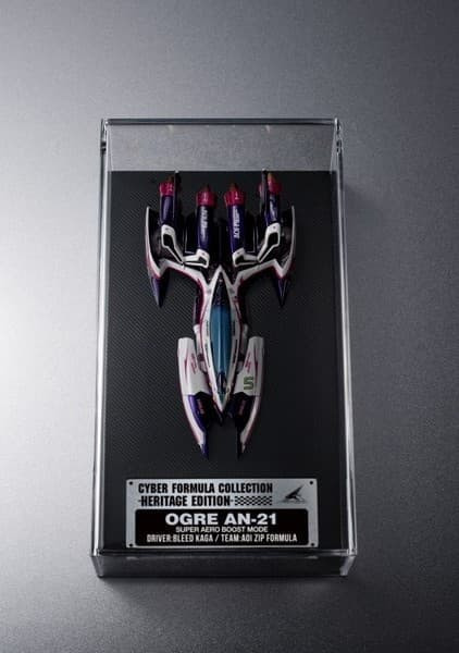 9月預購 MEGAHOUSE MH C.F.C 閃電霹靂車 Heritage Edition 宿命的對決 2台套組 塗裝完成品(附特典銘牌) 