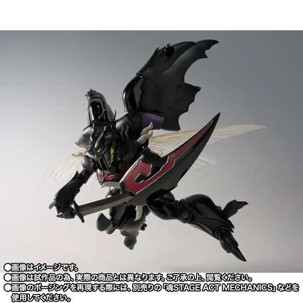 11月預購 ROBOT魂 聖戰士丹拜因 茲華斯 (H.D.) 可動完成品 