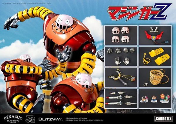 [現貨]BLITZWAY 無敵鐵金剛 魔神Z BOSS BOROT 阿強1號 可動完成品 再販 