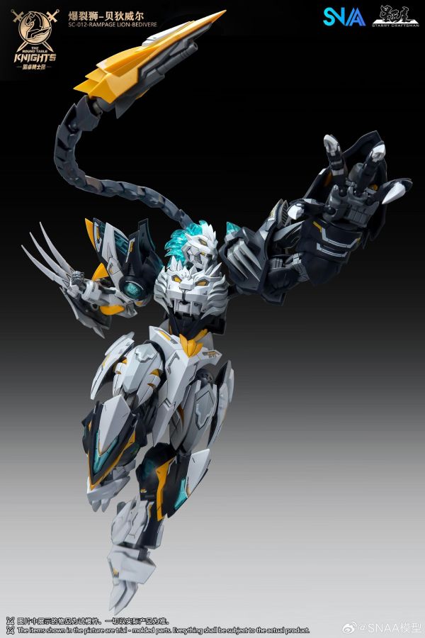 7月預購 SNAA 1/144 SC-012 圓桌騎士團 爆烈獅 貝狄威爾 組裝模型 