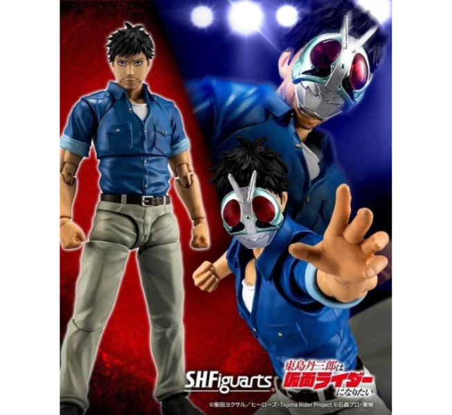 12月預購 S.H.Figuarts SHF 東島丹三郎想成為假面騎士 東島丹三郎 可動完成品 