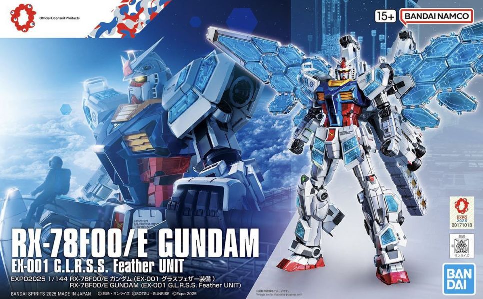 [現貨] 萬代 HG 1/144 RX-78F00/E 鋼彈 萬博初鋼 (含EX-001 璃羽裝備)  組裝模型 