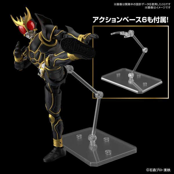 9月預購 萬代 Figure-rise Standard FRS 假面騎士 究極空我 組裝模型 