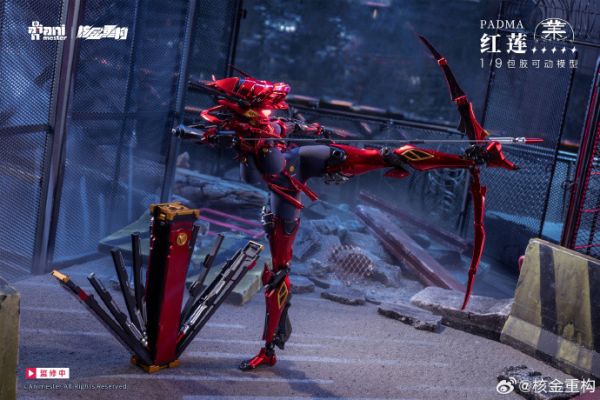 2026年第二季預購 核金重構 1/9 紅蓮 Padma 戰術頭盔 可動磁控光效 可動完成品 