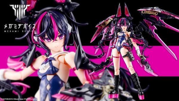12月預購 壽屋 Megami Device 女神裝置 慾望少女 突擊者 組裝模型 