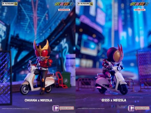 10月預購 BNFIGURE Q 盲盒 假面騎士 X 本田機車聯名 (一中盒8入) 