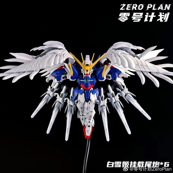 10月預購 零號計劃 第六彈 MGSD 白雪姬矮星炮 配件包 組裝模型(不含本體) 