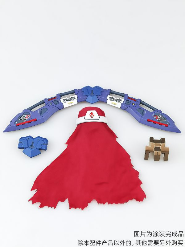 2026年1月預購 DUA TX046 MGSD巴巴托斯 擴展配件套裝 3D列印套件 