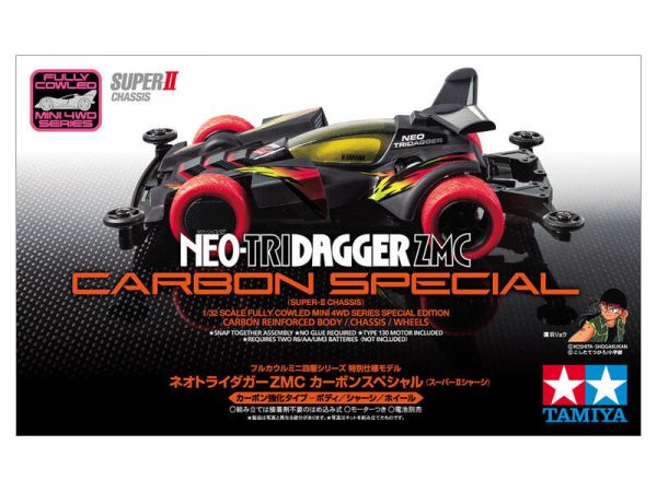 [現貨] 特價 TAMIYA 四驅車 爆走兄弟 新三角箭 ZMC 碳纖維底盤  #95508 
