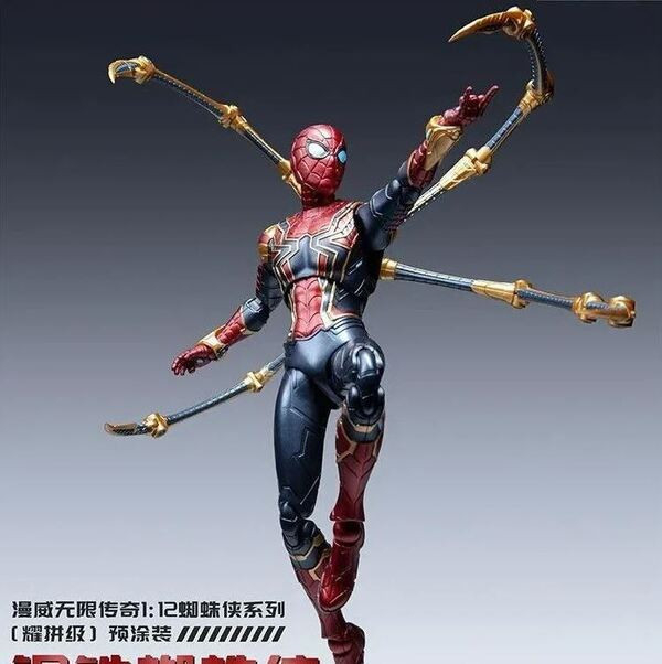 6月預購 創世模王  1/12 鋼鐵蜘蛛人 IRON SPIDER 預塗裝 組裝模型 