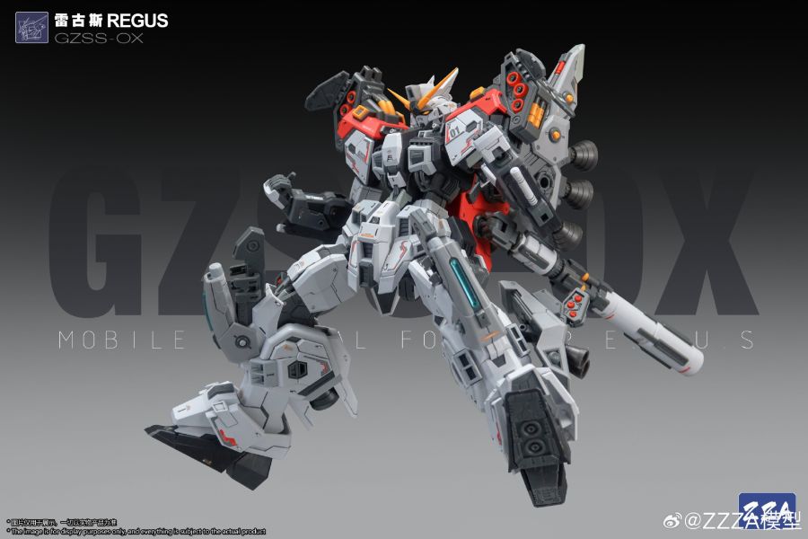 2月預購 ZZA模型 1/100 GZSS-OX01 雷古斯 REGUS 組裝模型 
