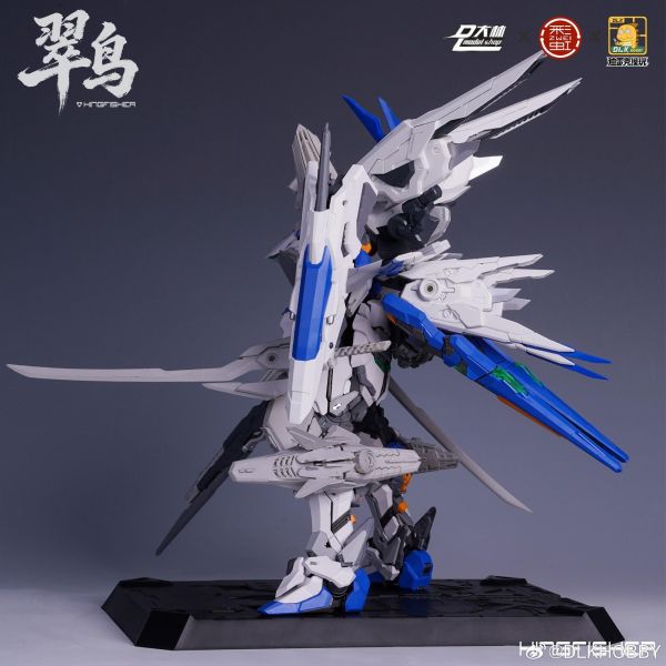 2026年第四季預購 DLKHOBBY迪雷克x大林 ZAW-S02 翠鳥 1/100 多層骨架 組裝模型 