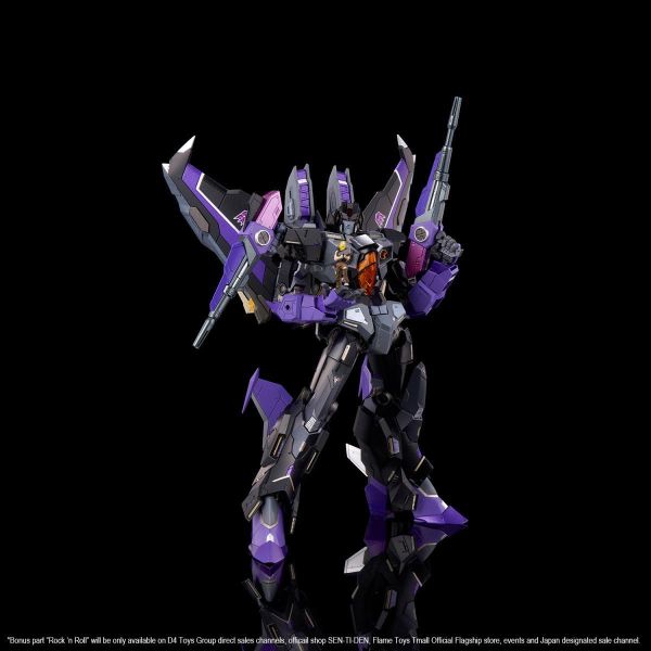 3月預購 千值練 鐵機巧 變形金剛 天彎 Skywarp 合金可動完成品 