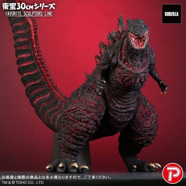 10月預購 X-Plus 東寶30cm FAVORITE SCULPTORS LINE 大鷹勇樹 黑龍工坊 2016 真哥吉拉 普通版 塗裝完成品 