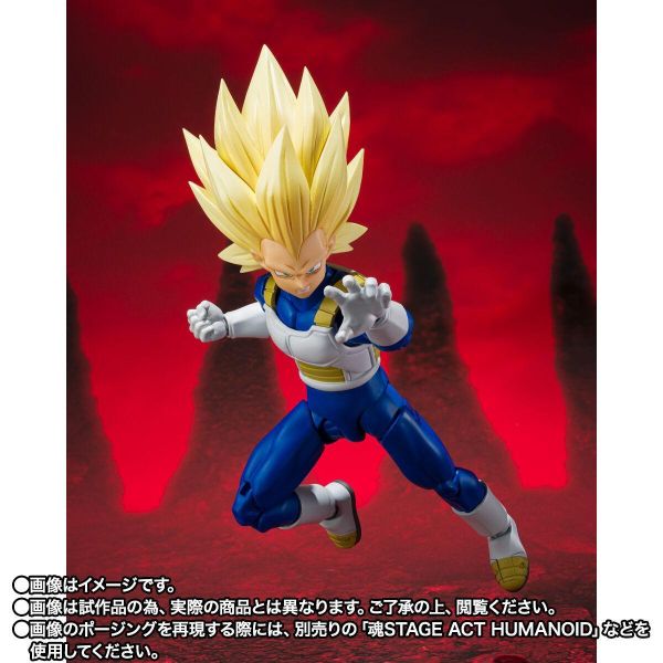 10月預購 S.H.Figuarts SHF 七龍珠 超級賽亞人3 超3 達爾 -DAIMA- 大魔 可動完成品 