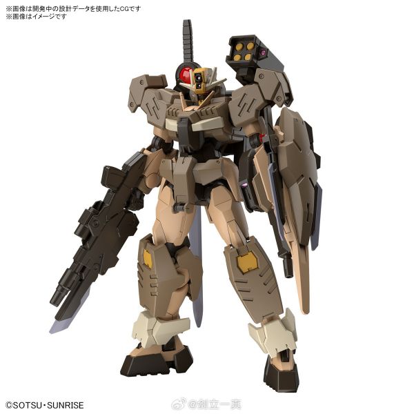 7月預購 HG 1/144 鋼彈00 突擊隊量子沙漠型態 組裝模型 