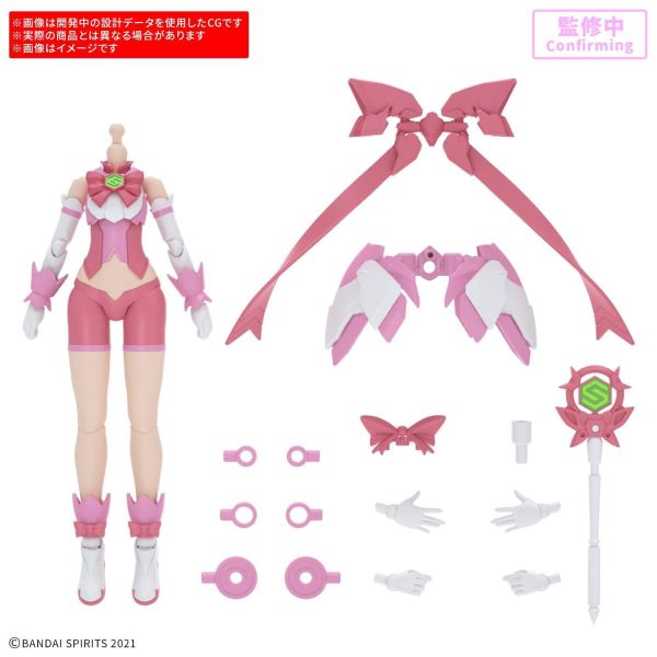 11月預購 萬代 30MS 組裝少女輕作戰 身體配件套組 TYPE MG02 [顏色A] 