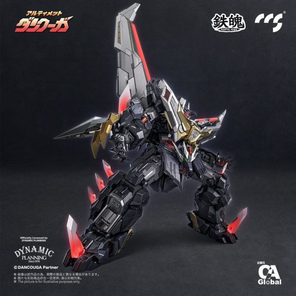 9月預購 CCSTOYS 鐵魄 超獸機神 究極斷空我 可動完成品 