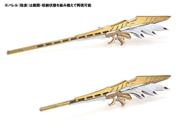 8月預購 OUR TREASURE 1/144 五星物語 帝騎 瑪格那帕雷斯 黃金騎士 組裝模型 