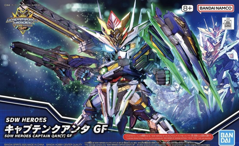 [現貨] 萬代 SDW HEROES 鋼彈群英集 量子隊長型 GF 組裝模型 