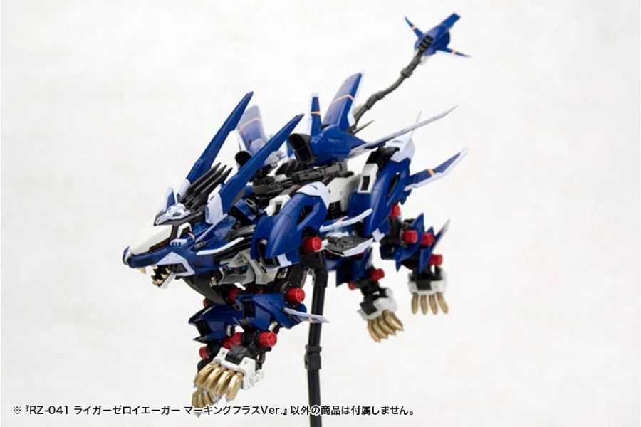 8月預購 壽屋 1/72  ZOIDS  洛伊德 HMM RZ-041 長牙獅零式 JAGER Marking Plus Ver. 組裝模型 