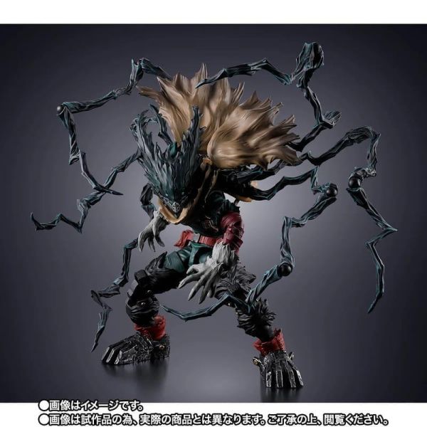 1月預購 魂商店限定 S.H.Figuarts SHF 我的英雄學院 黑化綠谷出久 暗黑笨久 可動完成品 