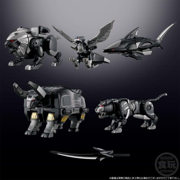 8月預購 魂商店限定 盒玩 SMP 百獸戰隊牙吠連者 牙吠王黑色版 組裝模型 