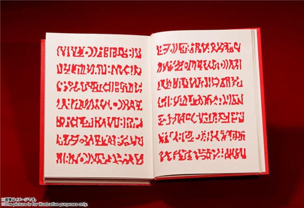 [現貨] 清倉特價 PROPLICA 魔法少年賈修 紅色魔導書 