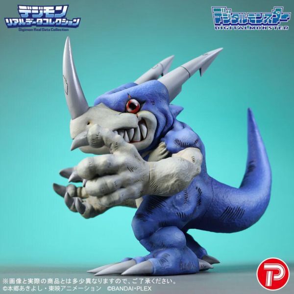 9月預購 X-PLUS Q版 數碼寶貝 真實數據收藏 V龍獸 塗裝完成品 