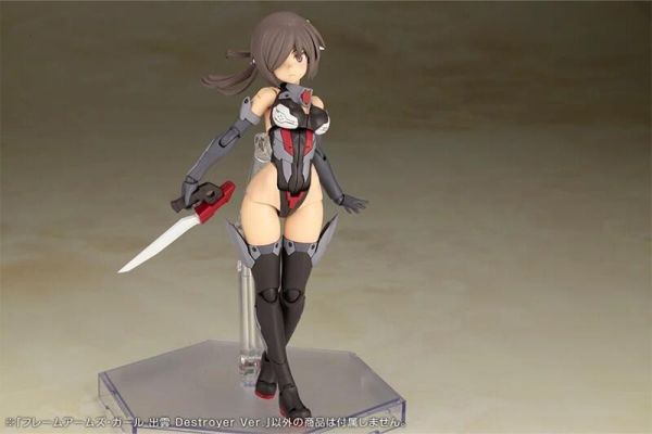 10月預購 壽屋 Frame Arms Girl FAG 機甲少女 出雲 毀滅者Ver. 組裝模型 