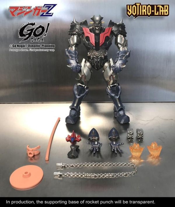 7月預購 Ori Toy工作室 Go! saga 魔神Z 無敵鐵金剛 可動完成品 