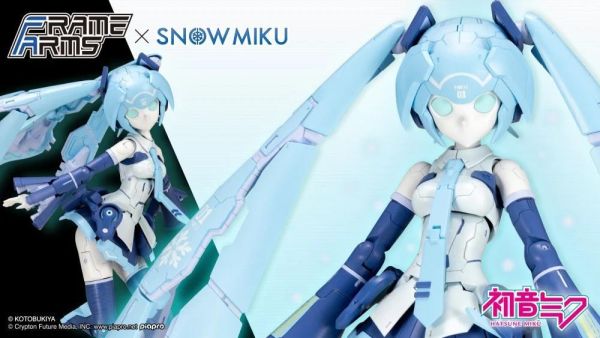 8月預購 壽屋 Frame Arms 骨裝機兵 藝術家系列 雪初音 組裝模型 