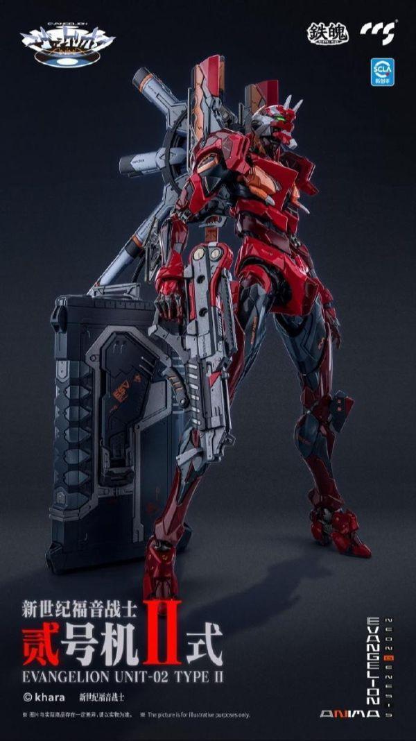 5月預購 CCSTOYS 鐵魄 新世紀福音戰士 貳號機II式 可動完成品 再販 