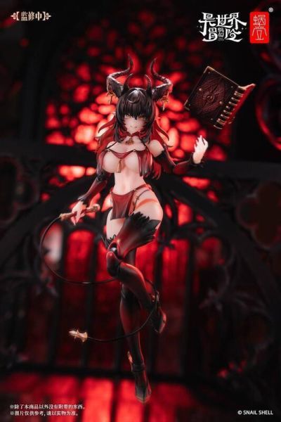 2025年第三季預購 蝸之殼 1/12 RPG-01SP 魅魔 洛絲蒂婭 Lustia 第二階段 可動完成品/專用腳型配件包 
