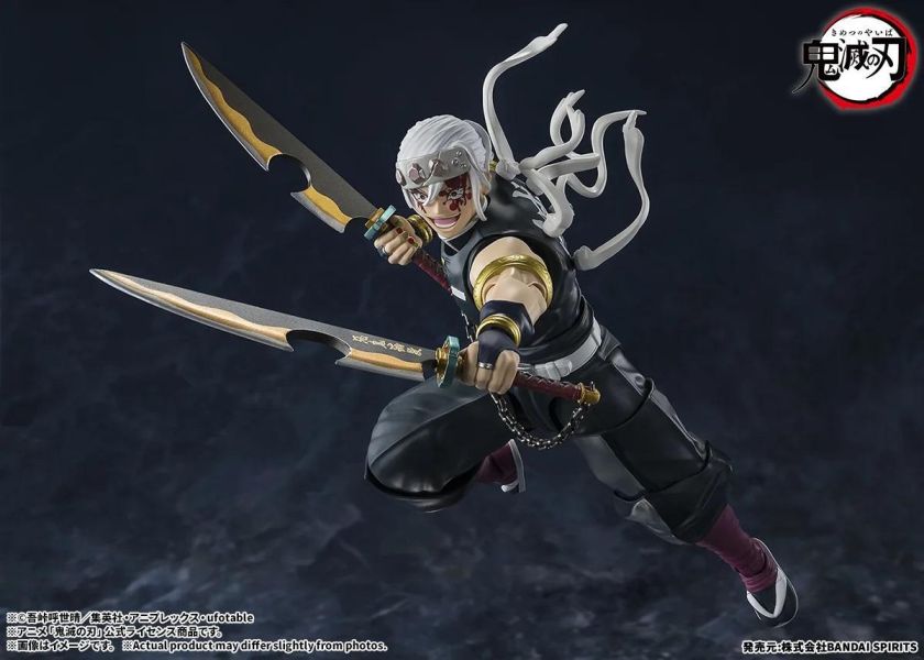 27年4月預購 S.H.Figuarts SHF 鬼滅之刃 音柱 宇髄天元 可動完成品 