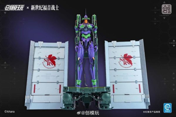 [現貨] 創模玩 新世紀福音戰士 EVA 初號機 組裝模型 豪華版 高度:30cm（人物高度） 
