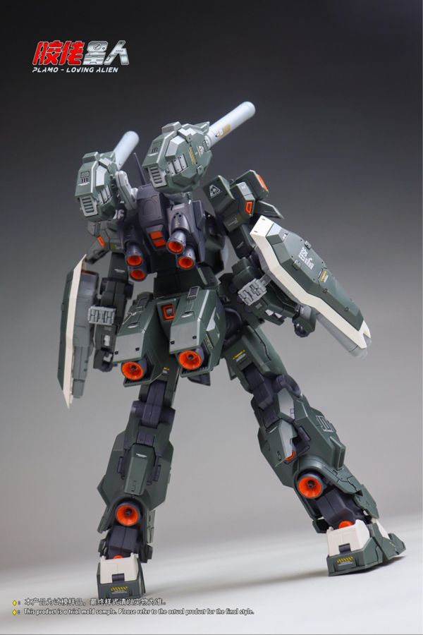 4月預購 膠佬星人 第三彈 1/100 捷達 加農型 組裝模型 