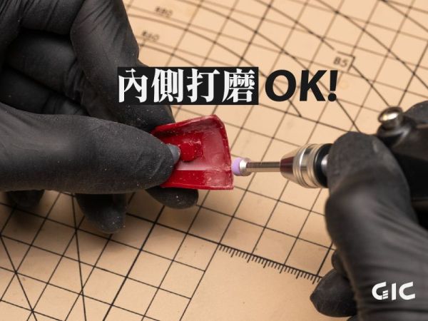 2026年1月預購 GIC TDB-28 虎鑽 電動雕刻機 大饅頭 沖孔海綿砂紙 10mm 綜合包 +支撐桿(2入) 