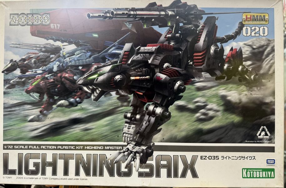[現貨] 清倉特價 壽屋1/72 ZOIDS 洛伊德EZ-035 閃電豹 組裝模型 *缺件* 